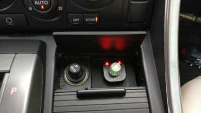 Easy Lift Land Rover Passion - Range Rover Sport Ashtray Adapter